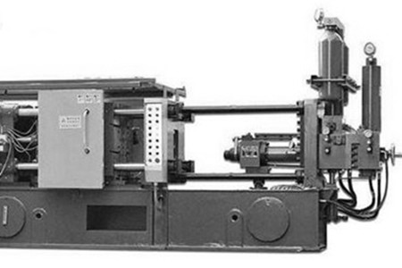 冷室壓鑄機(jī)和熱室壓鑄機(jī)哪種好？